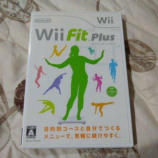 Wii Fit U的價格推薦 21年7月 比價撿便宜