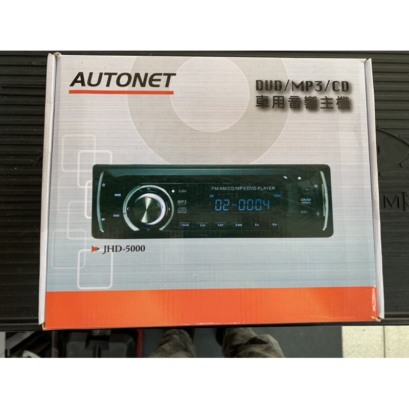 車用dvd音響主機autonet Jhd 5000 蝦皮購物