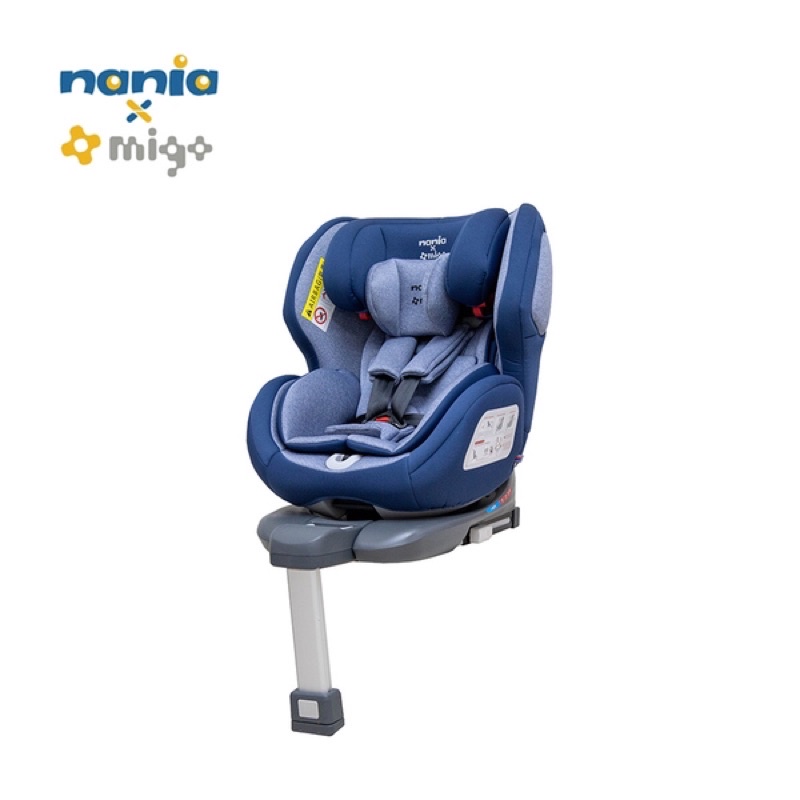 「展示品出清」納尼亞  納歐聯名0～12歲兒童安全座椅 360度旋轉 ISOFIX（藍色）