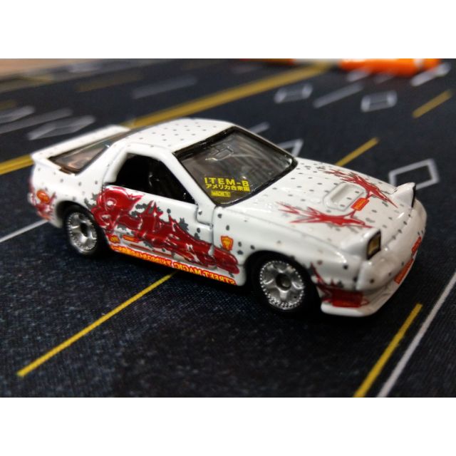 Tomica 二改RX-7