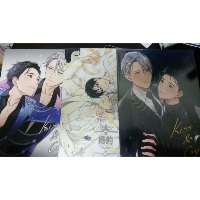 yuri on ice gearous的價格推薦- 2025年9月| 比價比個夠BigGo