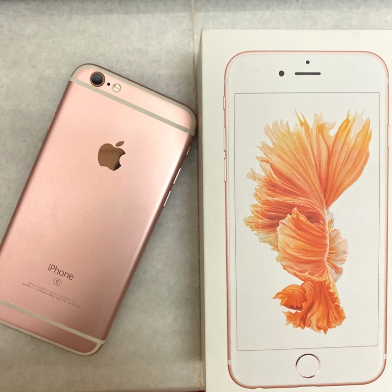 Iphone6s 玫瑰金 64G📱 二手機