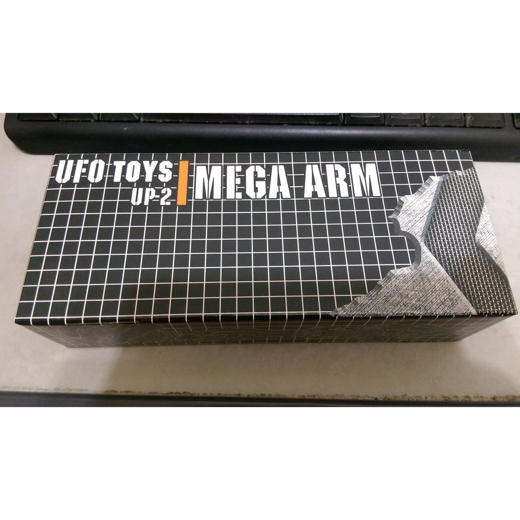 UFO UP-2 Mega Arm 電影二 密卡登原色  可動手