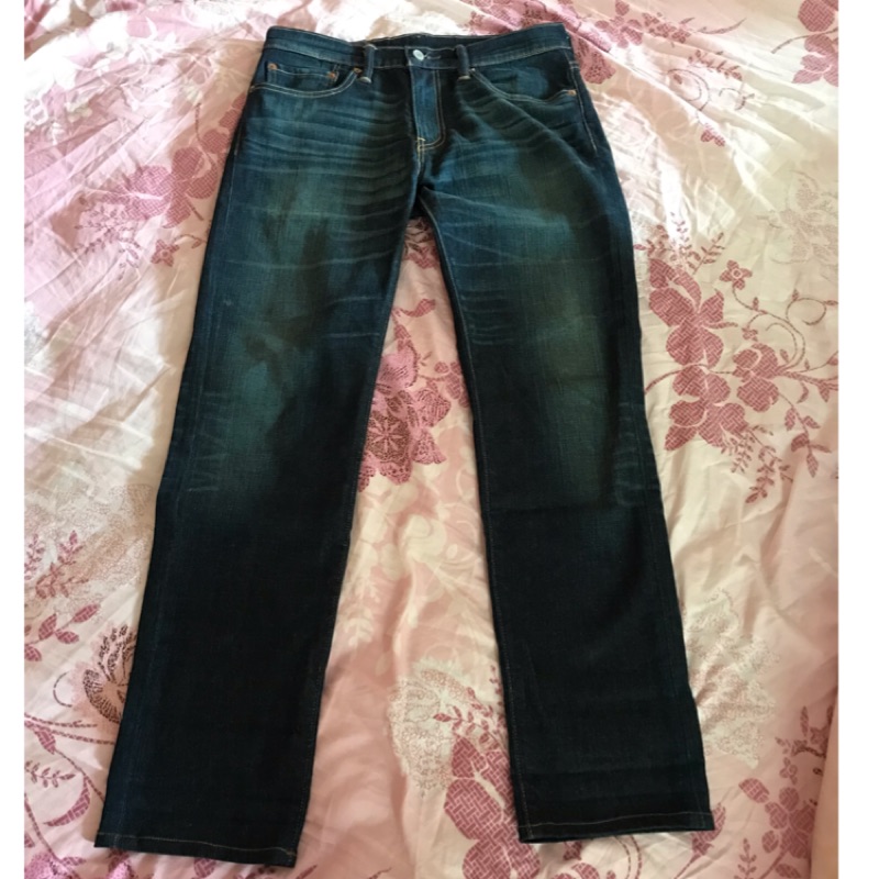 levis 511 w31 l32