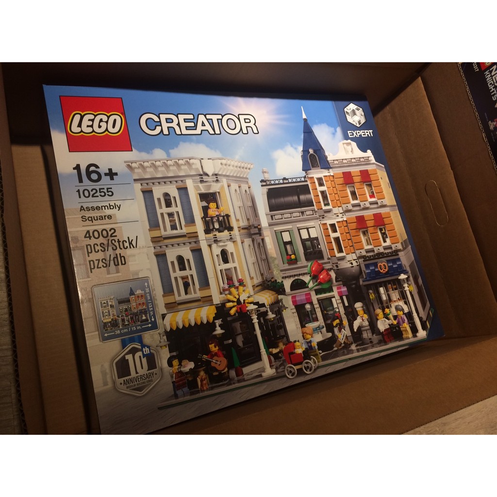 [任三件再折200] LEGO 樂高 街景 10255 集會廣場 Assembly Square