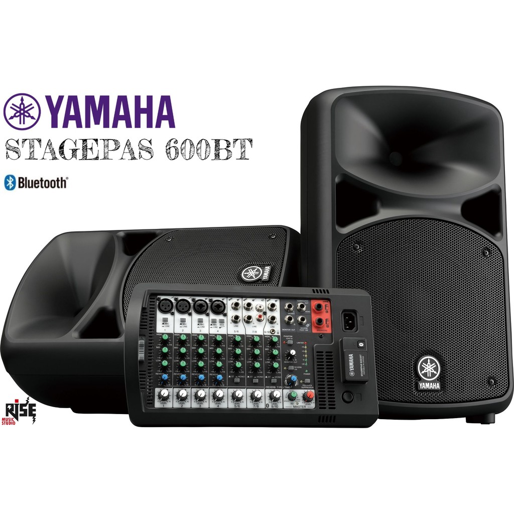 YAMAHA STAGEPAS 600BT 可攜式PA音響系統 680瓦 加贈喇叭架組 麥克風【又昇樂器.音響】