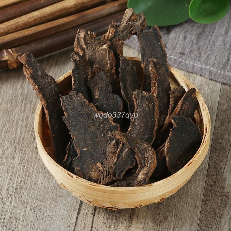 玄參500g克玄參片元參片另有麥冬黑玄參粉正品另有麥冬甘草桔梗茶 蝦皮購物