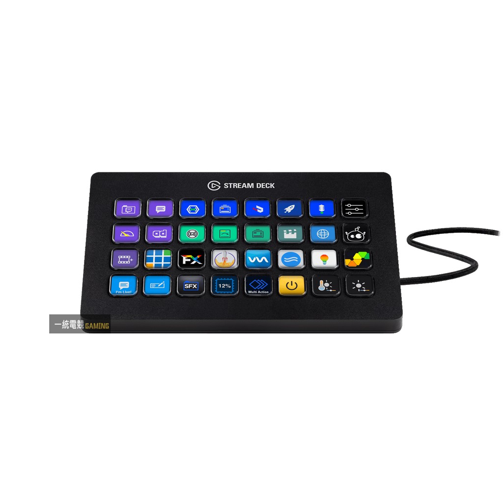 一統電競 Elgato Stream Deck Xl 視頻直播操作控制台 蝦皮購物