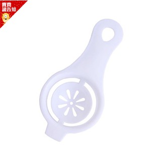 【賣貴請告知】蛋清分離器 烘焙用品 蛋清分離器 雞蛋過濾器 分蛋器 廚房烘焙工具 蛋黃蛋白分離 濾蛋器 烘焙用具