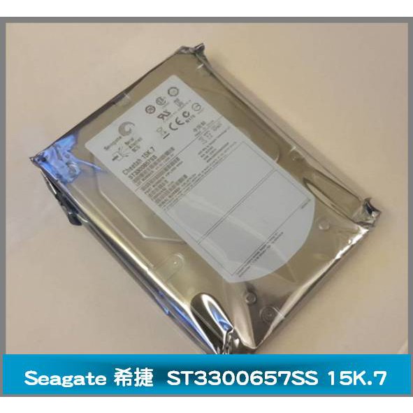 Dell 希捷 Seagate ST3300657SS 300G 15K7 SAS 3.5吋硬碟