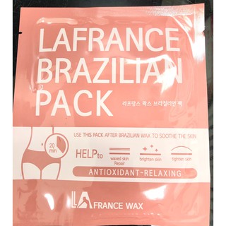 LA FRANCE WAX 私密處專用膜