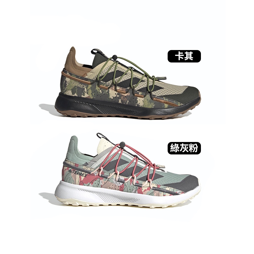 Adidas TERREX VOYAGER 21男女 卡其 綠灰 戶外越野 耐磨 登山 慢跑鞋FW9407 FW9413