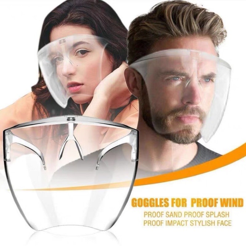 新品 買一送一 防護面罩 防護面具 防疫 防疫面罩 防疫面具 透明防護面罩