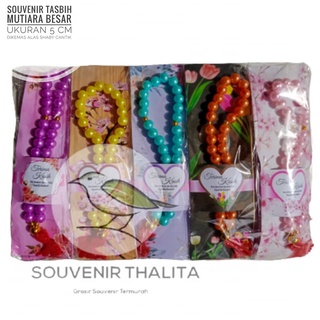 大珍珠 Tasbih 紀念品包裝有 Shaby Pad 33 件婚禮紀念品