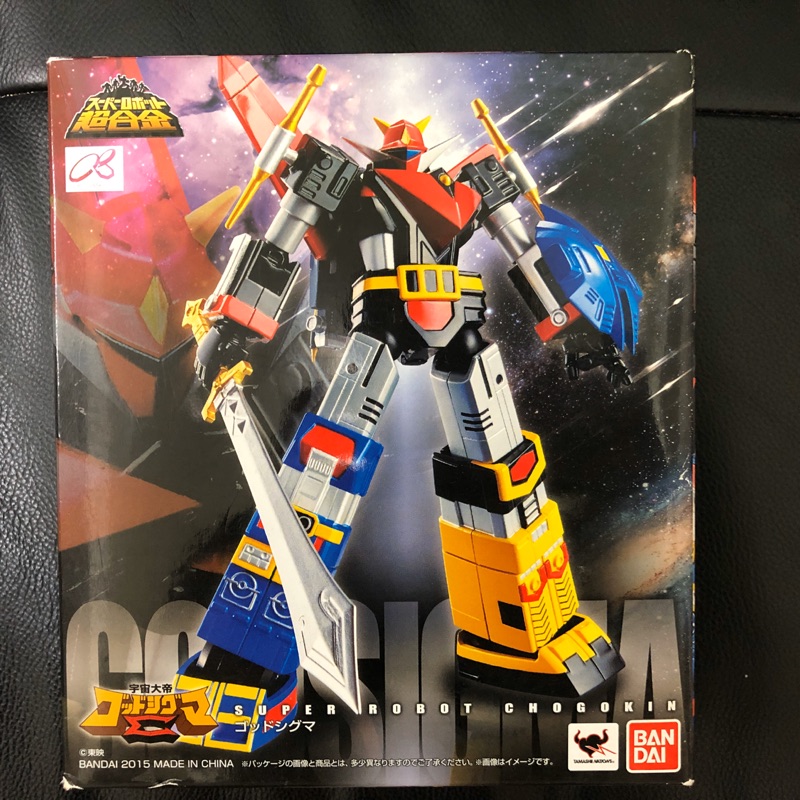PLAYTOY SUPER ROBOT VINART 宇宙大帝ゴッドシグマ