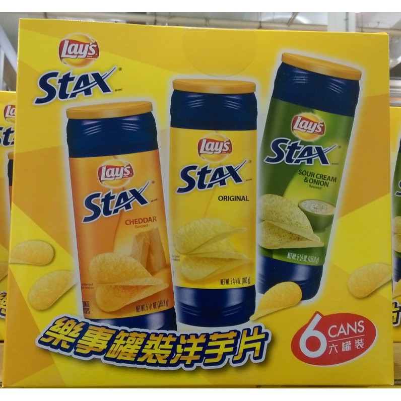 LAY'S樂事罐裝洋芋片 6罐/組