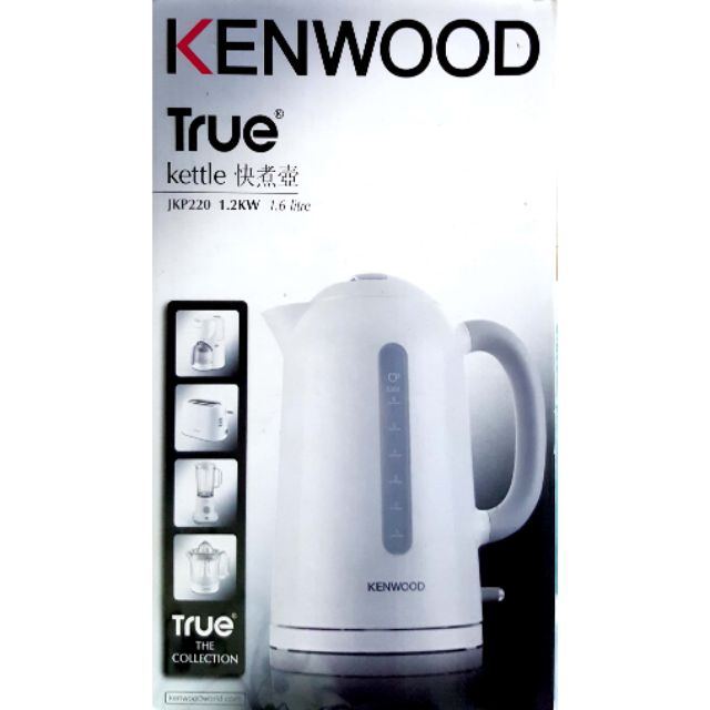 英國kenwood 快煮壺