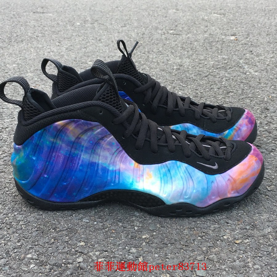 fake foamposite