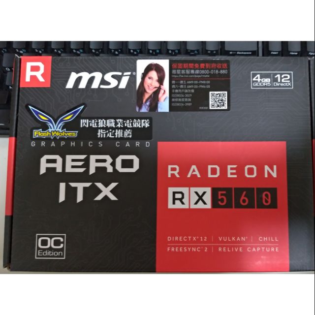 msi RX 560 AERO 4GB 顯示卡