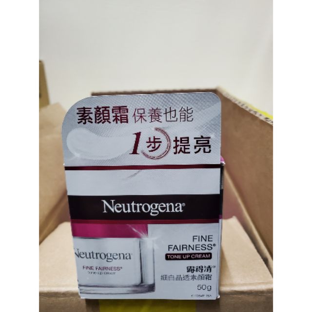 （免運）露得清 Neutrogena

露得清細白晶透素顏霜50g