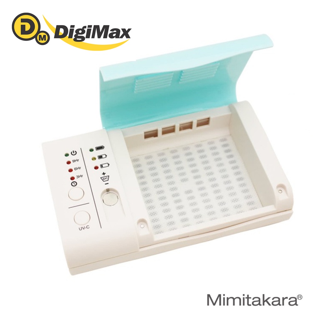Digimax Mimitakara 紫外線殺菌乾燥機【M202】