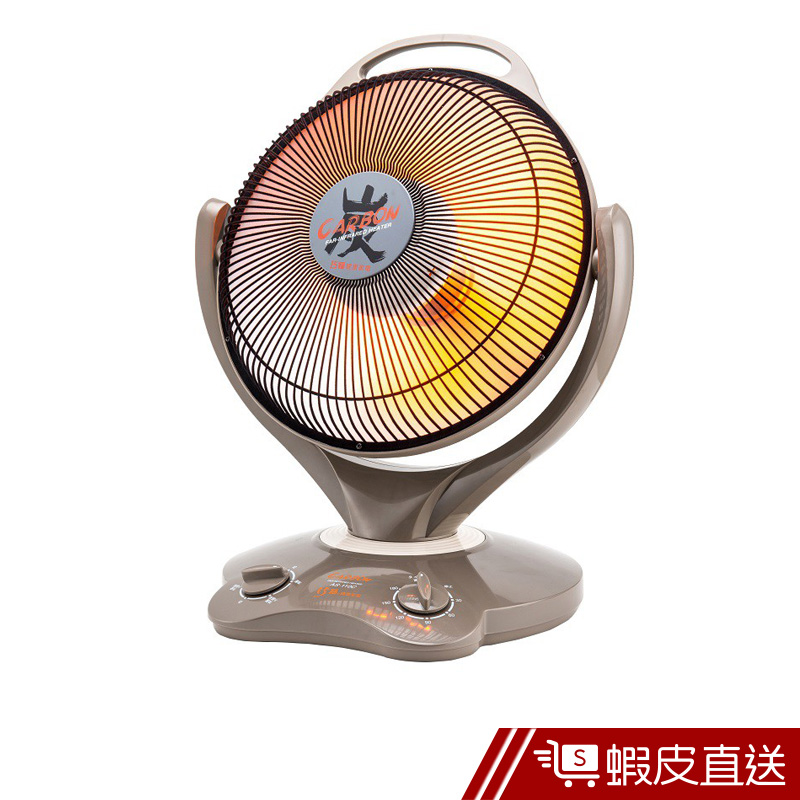 巧福 14吋定時碳素纖維電暖器 AS-110C  現貨 蝦皮直送