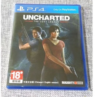 【沛沛電道⚡】PS4 秘境探險 失落的遺產 UNCHARTED 中文版 可面交 遊戲片