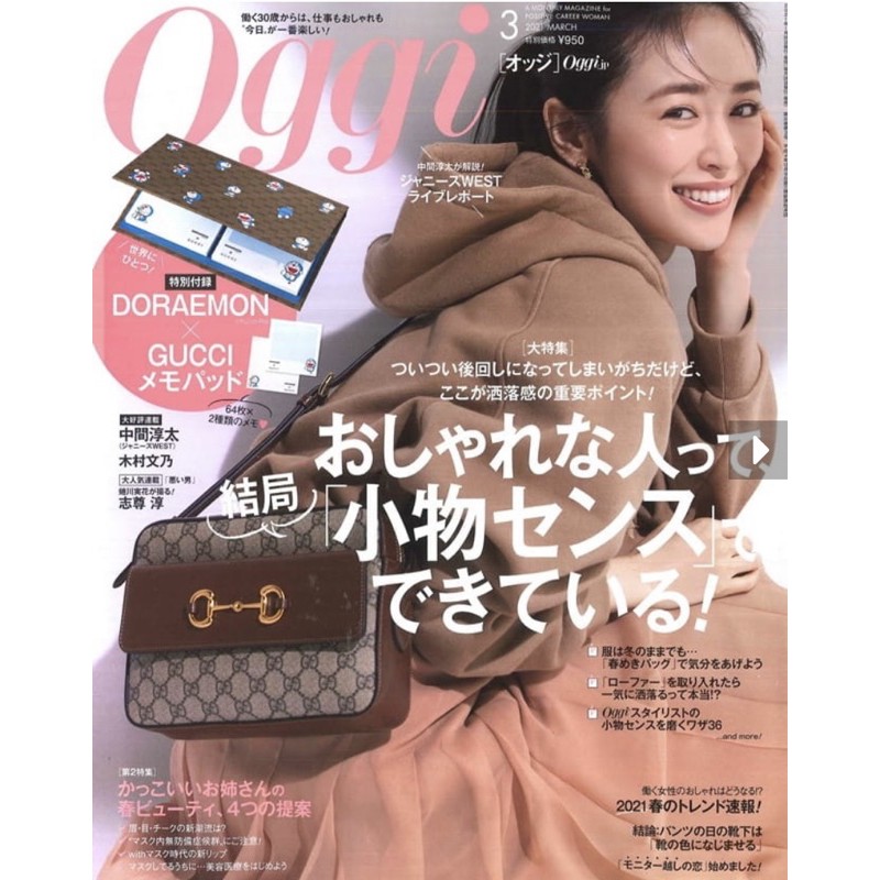 Can Cam 3月21的價格推薦 21年7月 比價比個夠biggo