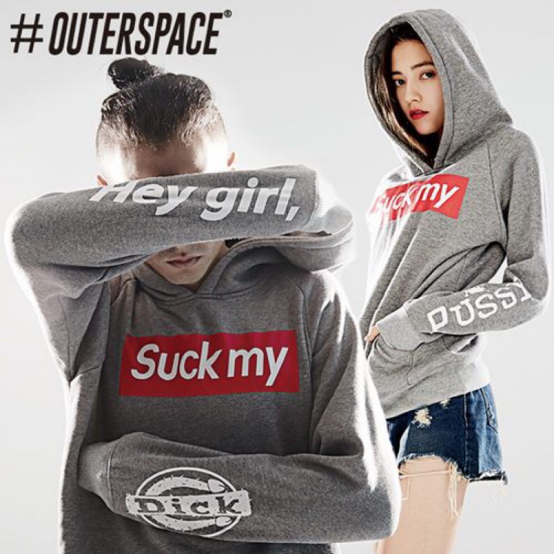 Outerspace Suckmy帽踢