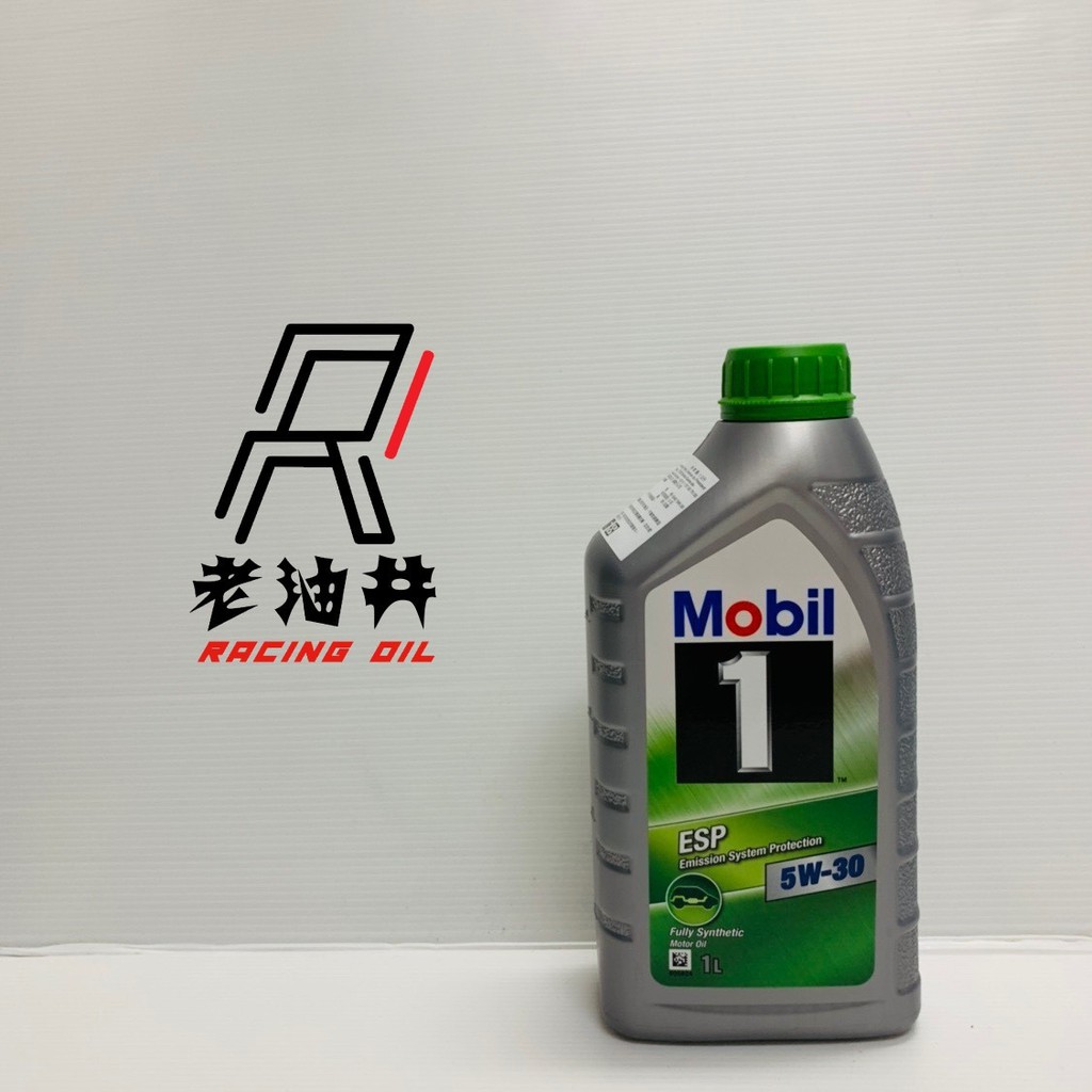 老油井-附發票 Mobil 1 ESP Formula 5W30 汽車機油 全合成