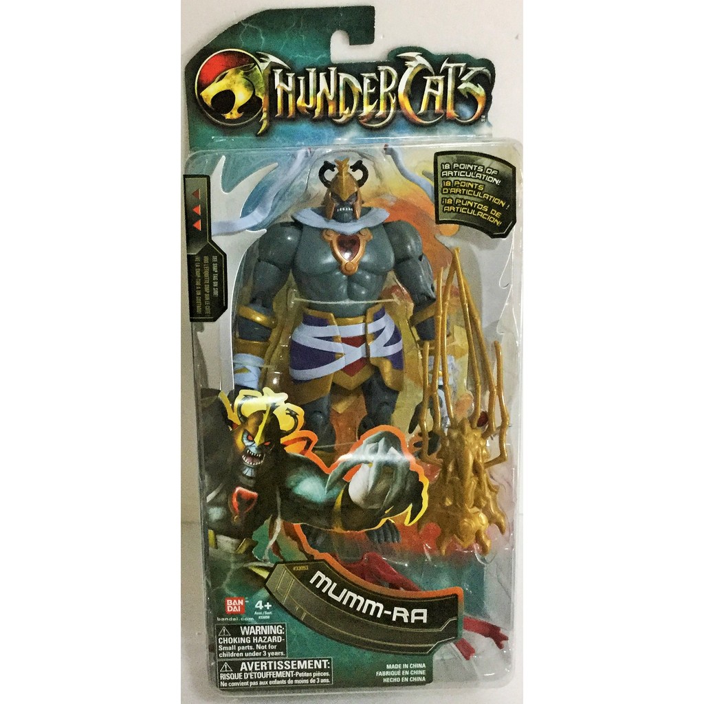 BANDAI霹靂貓系列品 - 6吋木乃伊人偶
