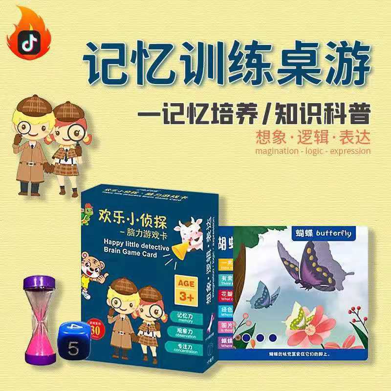 糟了個糕 優惠推薦 21年7月 蝦皮購物台灣