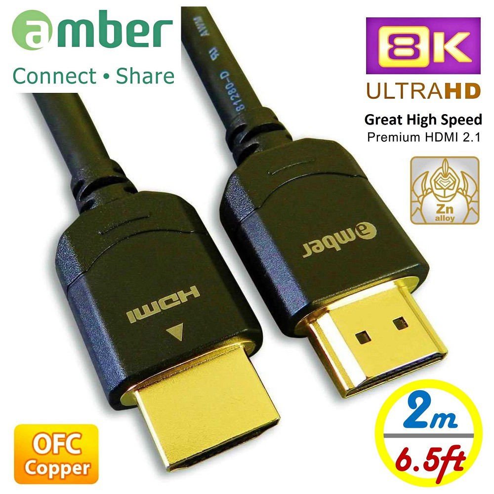 amber HDMI 2.1影音訊號線，支援8K@60HZ  48Gbps與4K@120Hz最高達10K影像畫質-2M
