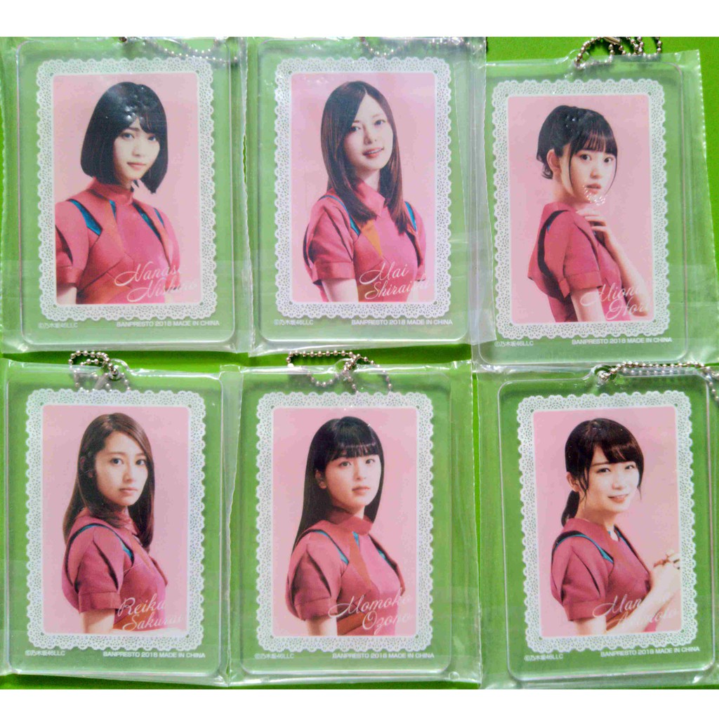 乃木坂46 一番賞吊牌西野七瀨白石麻衣堀未央奈秋元真夏大園桃子櫻井玲香 蝦皮購物