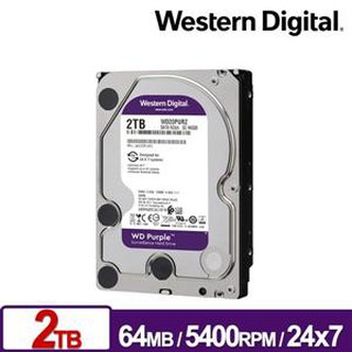 【台灣現貨】WD23PURZ 紫標 2TB 3.5吋監控系統硬碟
