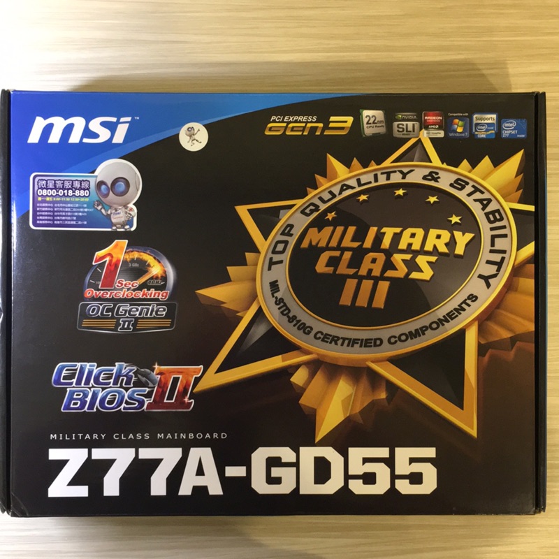 MSI Z77A-GD55*1 + Kingston DDR3-1600 8G*2