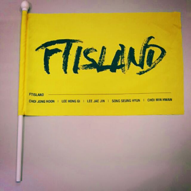 FTISLAND 10周年正版小黃旗購自FNC