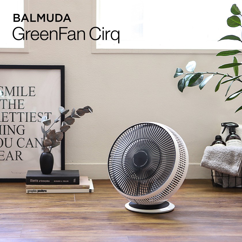 日本直送-BALMUDA GreenFan Cirq 循環風扇時尚節能省電安靜EGF-3300-WK