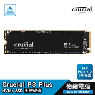 Micron 美光 P3 Plus 500G/1T SSD/M.2/PCIe 4.0/5年保固/固態硬碟 光華商場