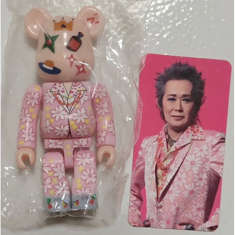 BE@RBRICK 忌野清志郎的價格推薦- 2025年4月| 比價比個夠BigGo BE@RBRICK 忌野清志郎的價格推薦- 2025年4月| 比價比個夠BigGo