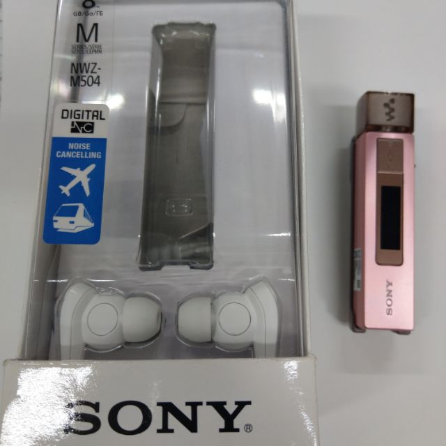 sony nwz-m504 藍芽隨身聽(粉紅色)