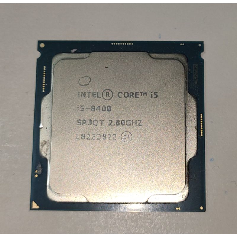 intel i5-8400 CPU 正式版