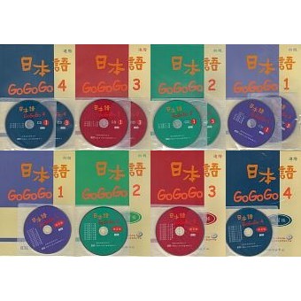 日本語練習帳 Ptt Dcard討論與高評價網拍商品 21年10月 飛比價格