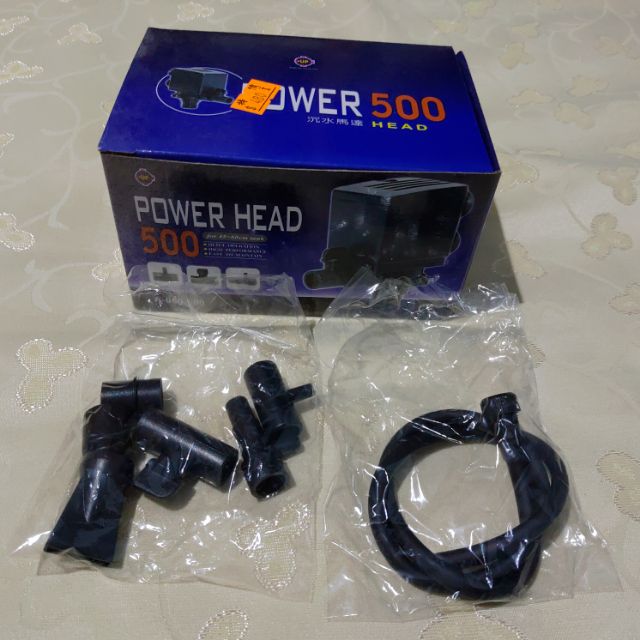 雅柏POWER HEAD 500沉水馬達 出水頭 全新現貨 沒有馬達