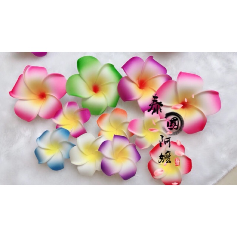 泰國阿嬤 泰國雞蛋花七色花供奉花供花仿真七彩花許願還願供奉用 泰國花花環供品狐仙最愛 蝦皮購物