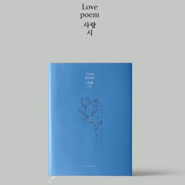 [預購] IU "Love poem" 迷你五輯