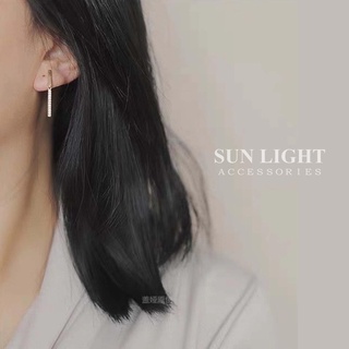 【現貨 SUNLIGHT日光 A53】 鑽石條耳釘 925銀耳針 垂墜耳環 吊墜耳環耳環 耳釘 耳飾 耳針 送禮