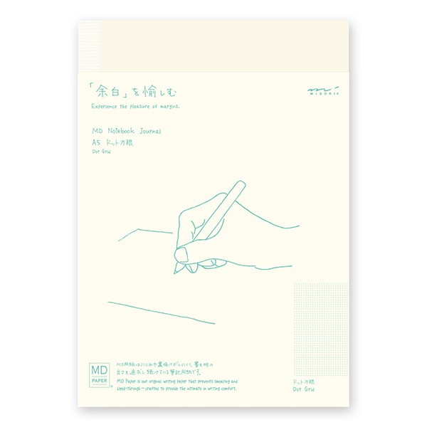 點點方眼 茉莉生活風格 Midori Notebook 筆記本a5 Dot Grid 5mm 點陣md用紙 蝦皮購物