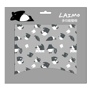 LAIMO 馬來貘 多功能墊板 單隻/多隻 辦公桌墊 / 寫字墊/ 滑鼠墊/ 墊版 【金玉堂文具】