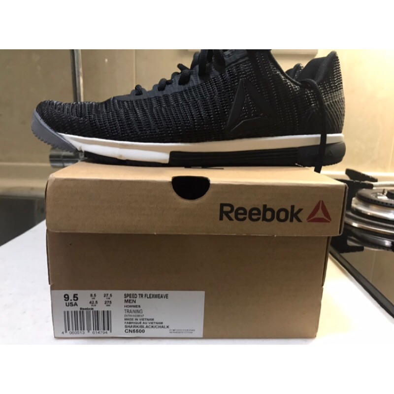 reebok cn5500